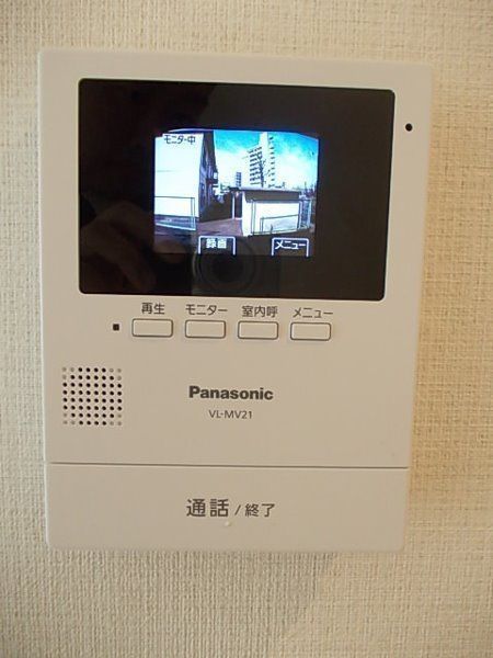 (2015年内装リノベーション)グリーンプラザ