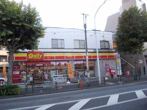 (2015年内装リノベーション)グリーンプラザ