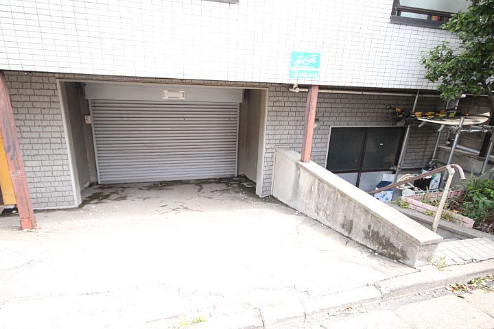 事務所・貸倉庫『パークハイム城山』