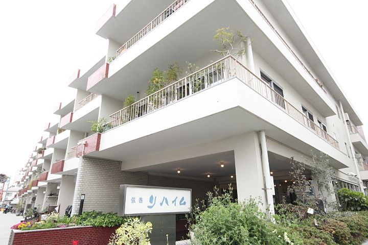 (分譲賃貸 トランクルーム付)弦巻リハイム