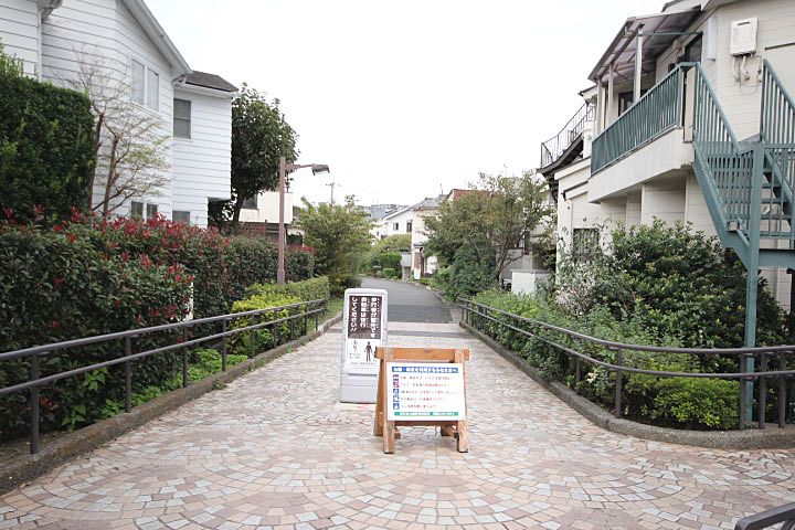 (南向き・角部屋・ロフト付)パークハイム城山